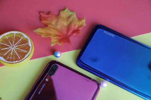 华为畅享9最新爆料,拍照、性能全面突破，畅享智能生活新体验