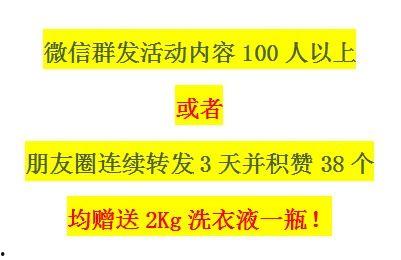 今日头条汉中网友爆料,惊现神秘事件，真相令人震惊！
