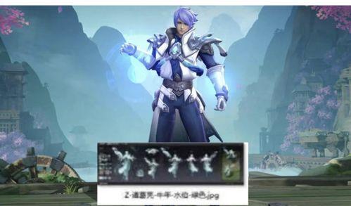 王者限定皮肤爆料最新版,最新限定皮肤爆料，神秘英雄即将登场！